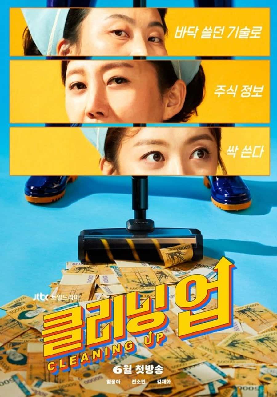  Cleaning Up - Sinopsis, Pemain, OST, Episode, Review