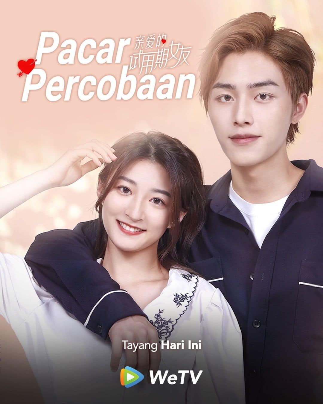 Dear Probationary Girlfriend - Sinopsis, Pemain, OST, Episode, Review