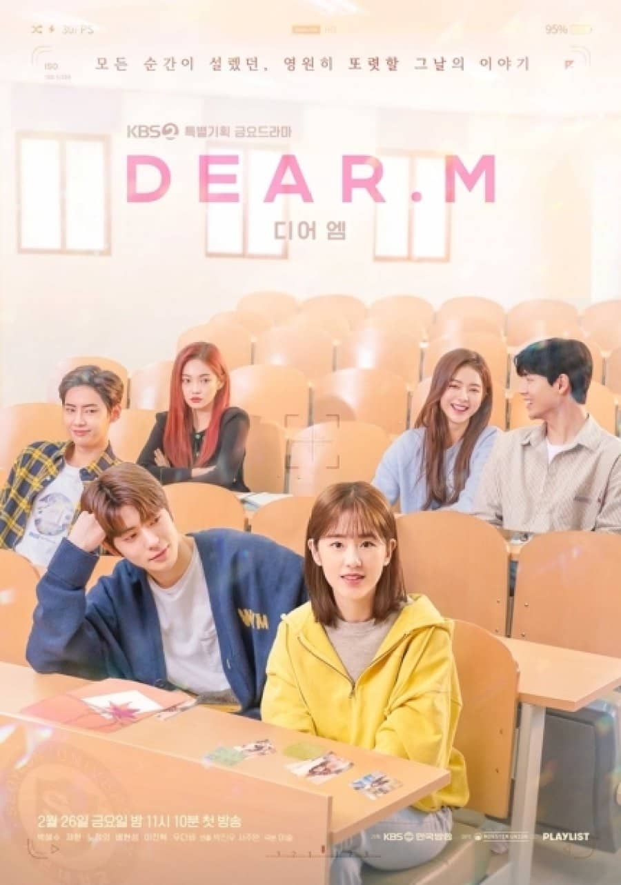 Dear.M - Sinopsis, Pemain OST, Episode, Review