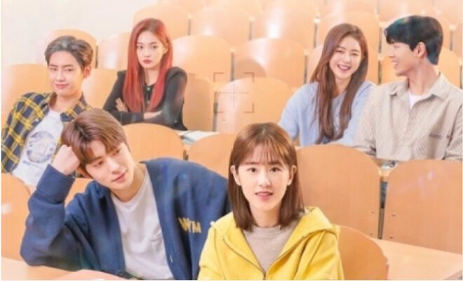 Dear.M - Sinopsis, Pemain OST, Episode, Review