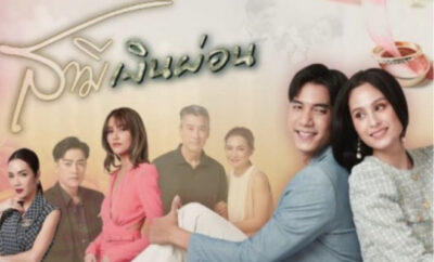 Husband in Disguise - Sinopsis, Pemain, OST, Episode, Review