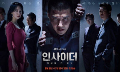 Insider - Sinopsis, Pemain, OST, Episode, Review