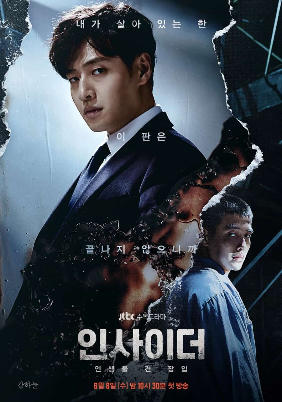 Insider - Sinopsis, Pemain, OST, Episode, Review