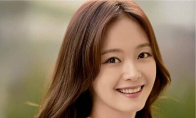 Biodata, Profil, dan Fakta Jeon So Min