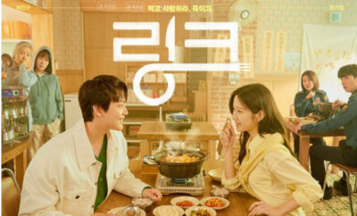 Link: Eat, Love, Kill - Sinopsis, Pemain, OST, Episode, Review