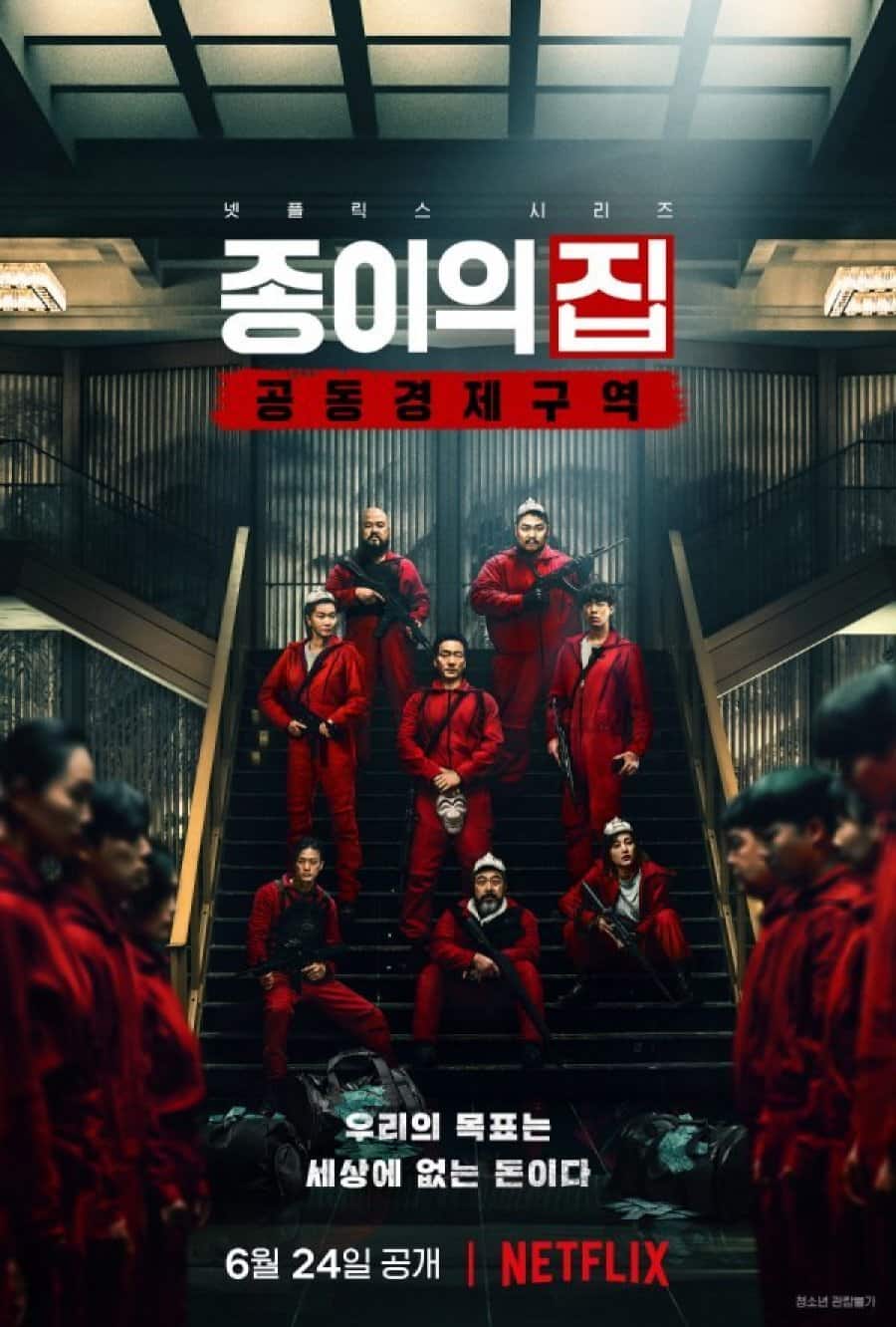 Money Heist: Korea - Joint Economic Area - Sinopsis, Pemain, OST, Episode, Review