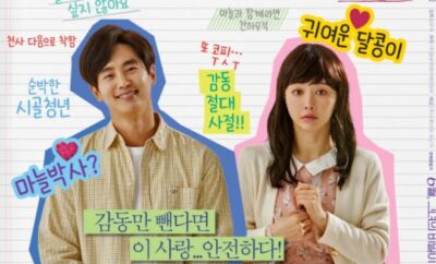 Move to Mind - Sinopsis, Pemain, OST, Review