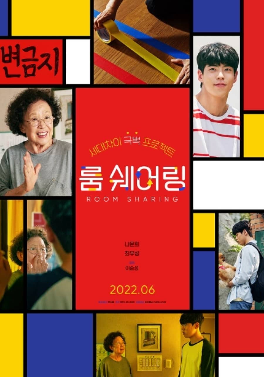 My Perfect Roommate - Sinopsis, Pemain, OST, Review