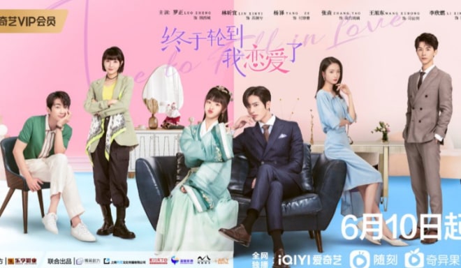 Time To Fall In Love - Sinopsis, Pemain, OST, Episode, Review