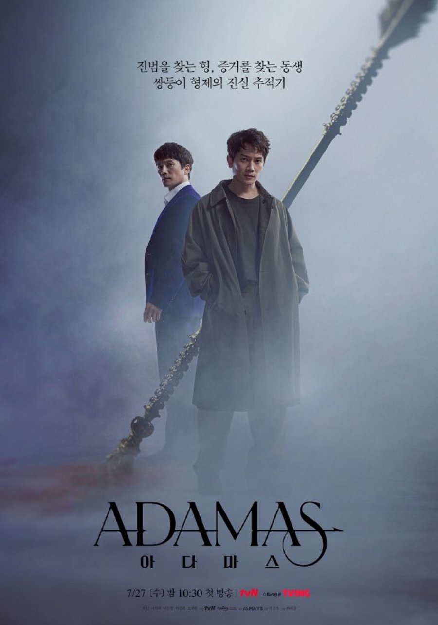 Adamas - Sinopsis, Pemain, OST, Episode, Review