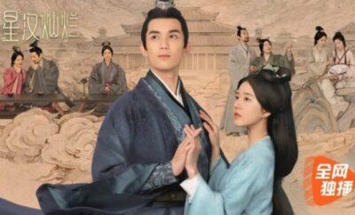 Love Like Galaxy - Sinopsis, Pemain, OST, Episode, Review