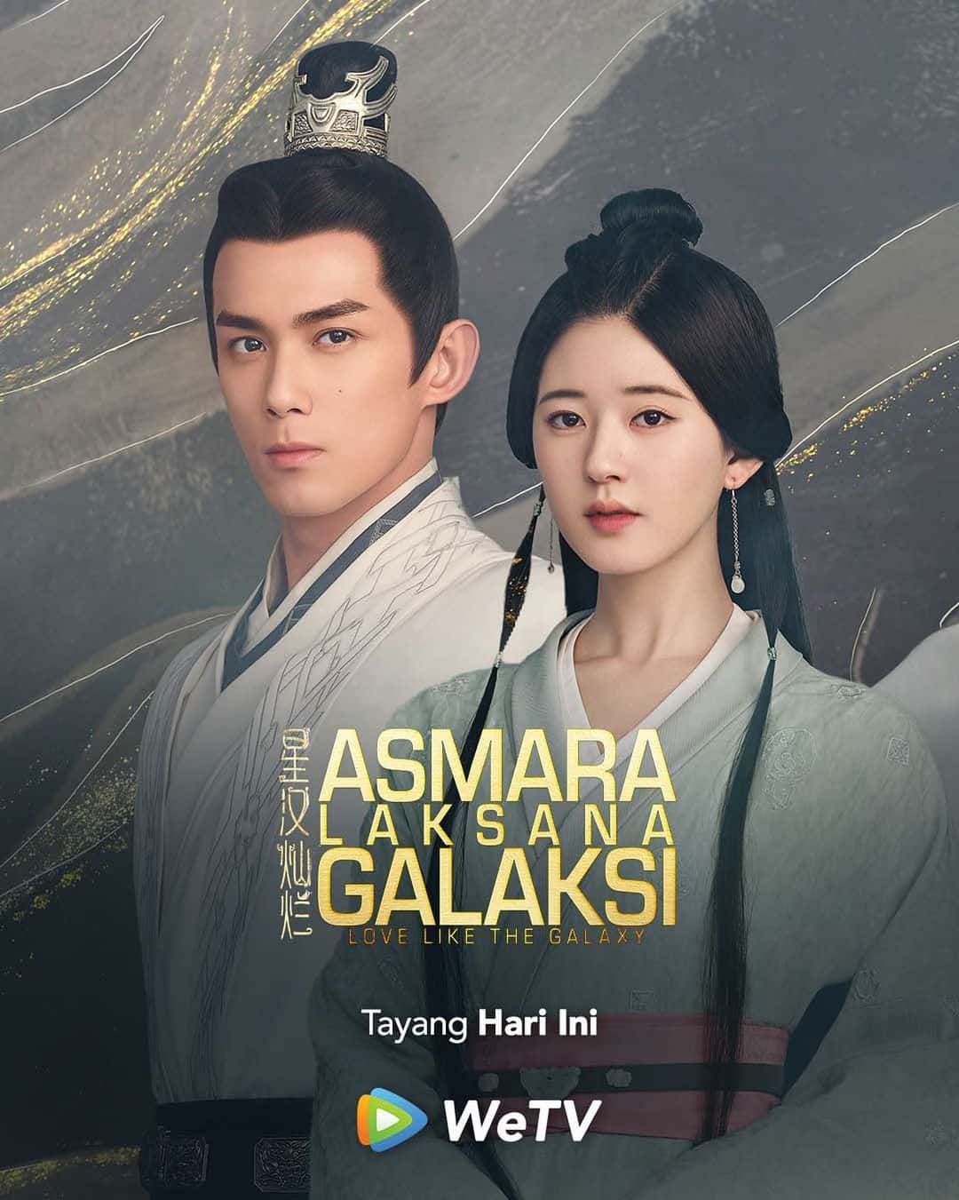 Love Like Galaxy - Sinopsis, Pemain, OST, Episode, Review