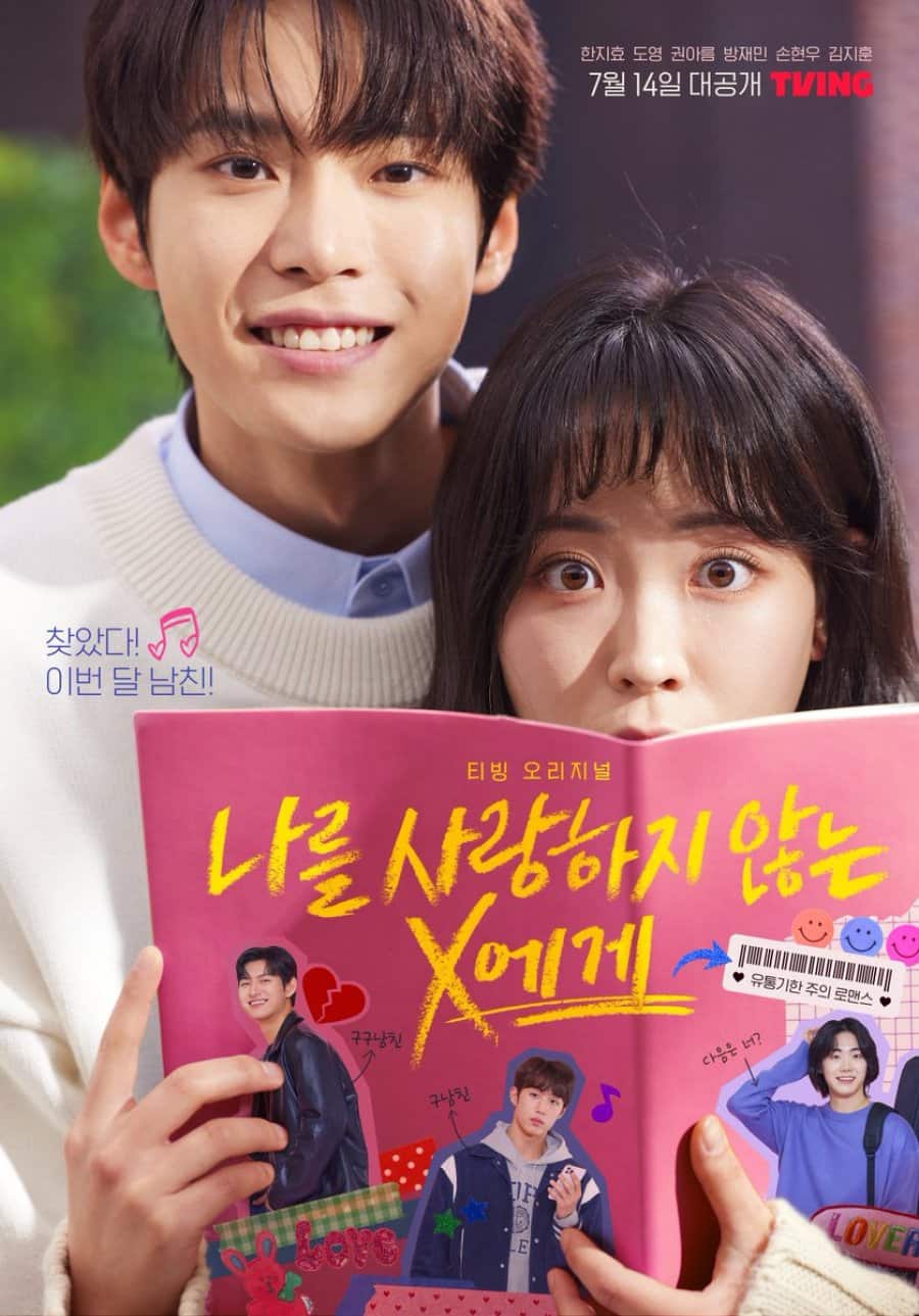 Dear X Who Doesn't Love Me - Sinopsis, Pemain, OST, Episode, Review