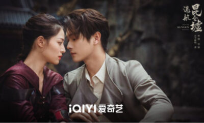 Lost in the Kunlun Mountains - Sinopsis, Pemain, OST, Episode, Review