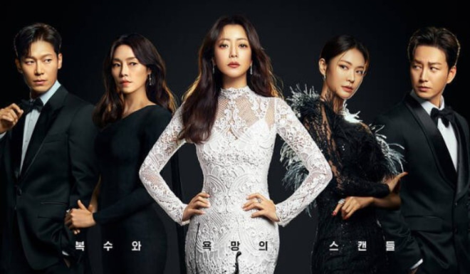 Remarriage and Desires - Sinopsis, Pemain, OST, Episode, Review