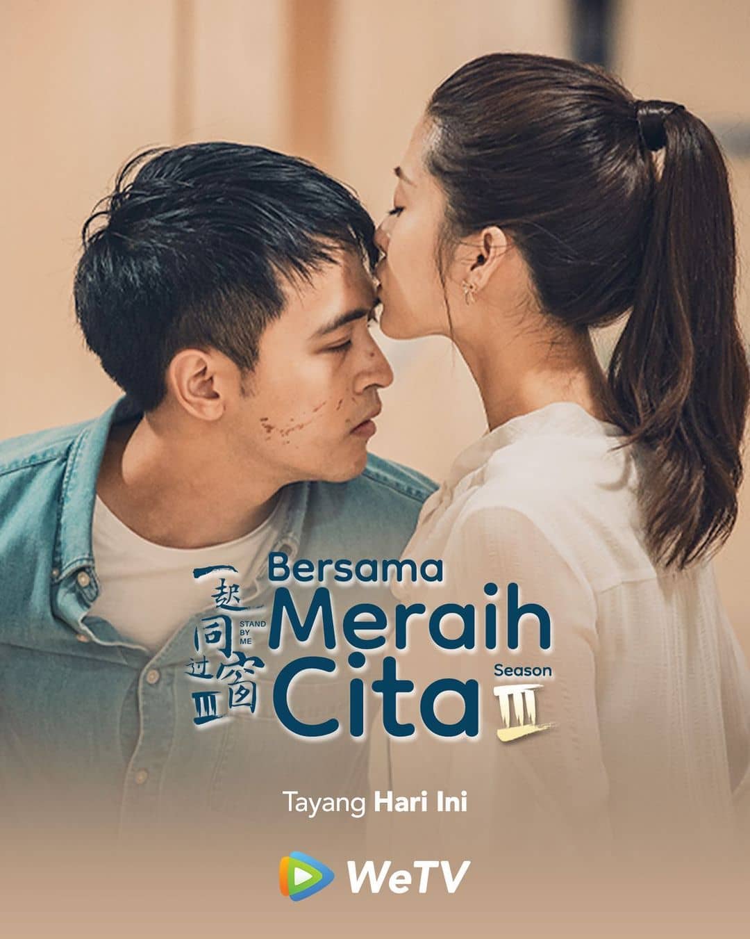 Stand By Me S3 - Sinopsis, Pemain, OST, Episode, Review