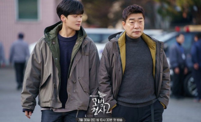 The Good Detective 2 - Sinopsis, Pemain, OST, Episode, Review