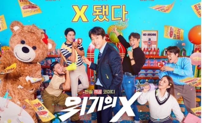 Critical X - Sinopsis, Pemain, OST, Episode, Review