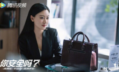 Are You Safe? - Sinopsis, Pemain, OST, Episode, Review