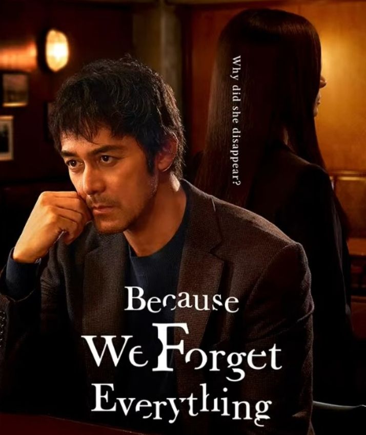 Because We Forget Everything - Sinopsis, Pemain, OST, Episode, Review
