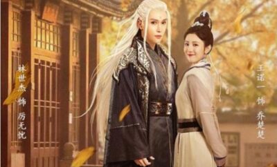 Demon Emperor's Little Matchmaker - Sinopsis, Pemain, OST, Episode, Review