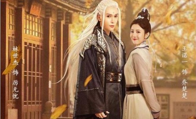 Demon Emperor's Little Matchmaker - Sinopsis, Pemain, OST, Episode, Review