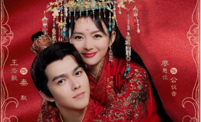 Detective Husband I've Never Met - Sinopsis, Pemain, OST, Episode, Review