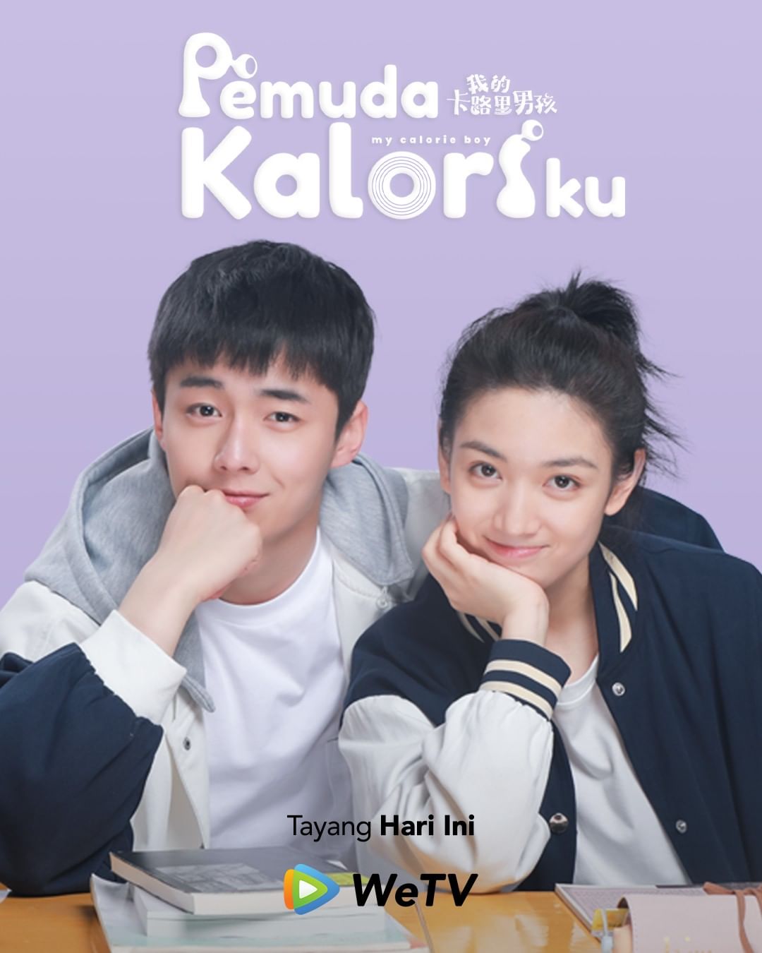 My Calorie Boy - Sinopsis, Pemain, OST, Episode, Review
