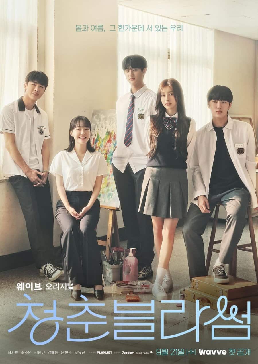 Seasons of Blossom - Sinopsis, Pemain, OST, Episode, Review 