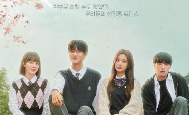 Seasons of Blossom - Sinopsis, Pemain, OST, Episode, Review