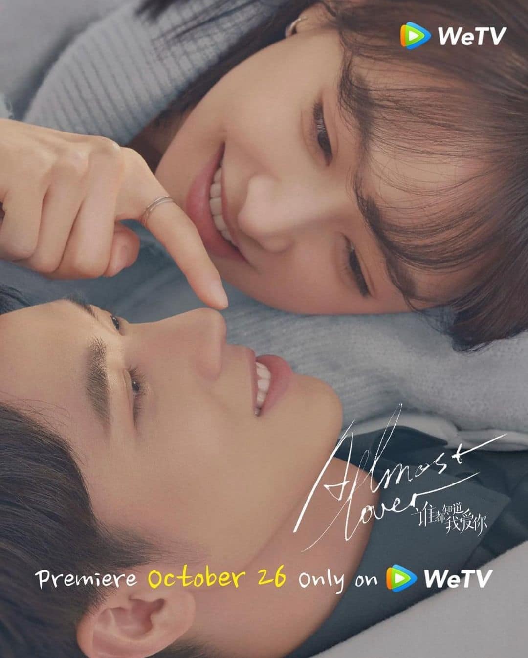 Almost Lover - Sinopsis, Pemain, OST, Episode, Review