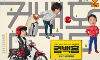 Come Back Home - Sinopsis, Pemain, OST, Review