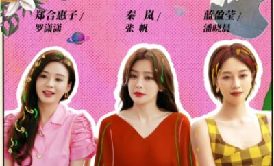 Hello My Love - Sinopsis, Pemain, OST, Episode, Review