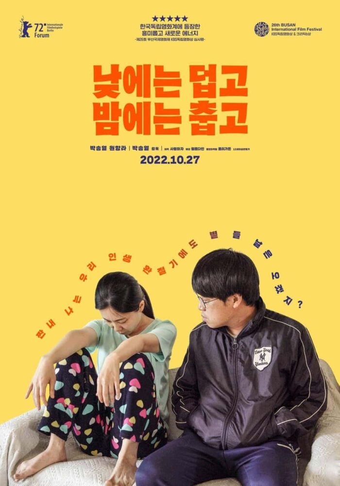 Hot In Day Cold At Night Sinopsis Pemain OST Review