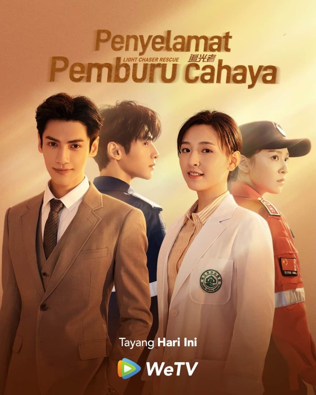 Light Chaser Rescue - Sinopsis, Pemain, OST, Episode, Review
