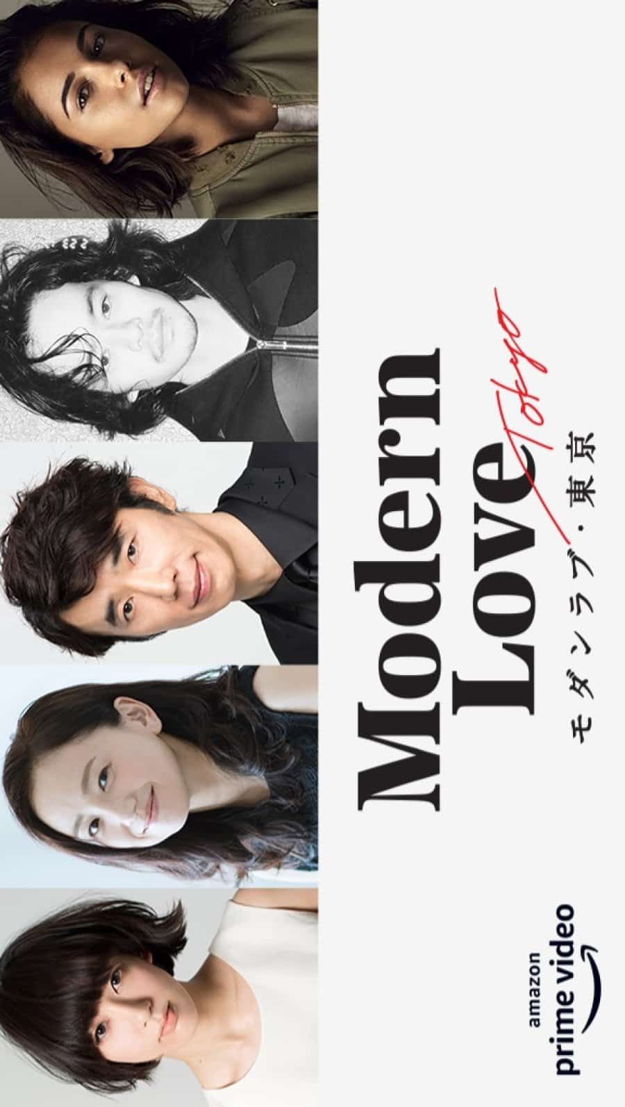 Modern Love Tokyo - Sinopsis, Pemain, OST, Episode, Review