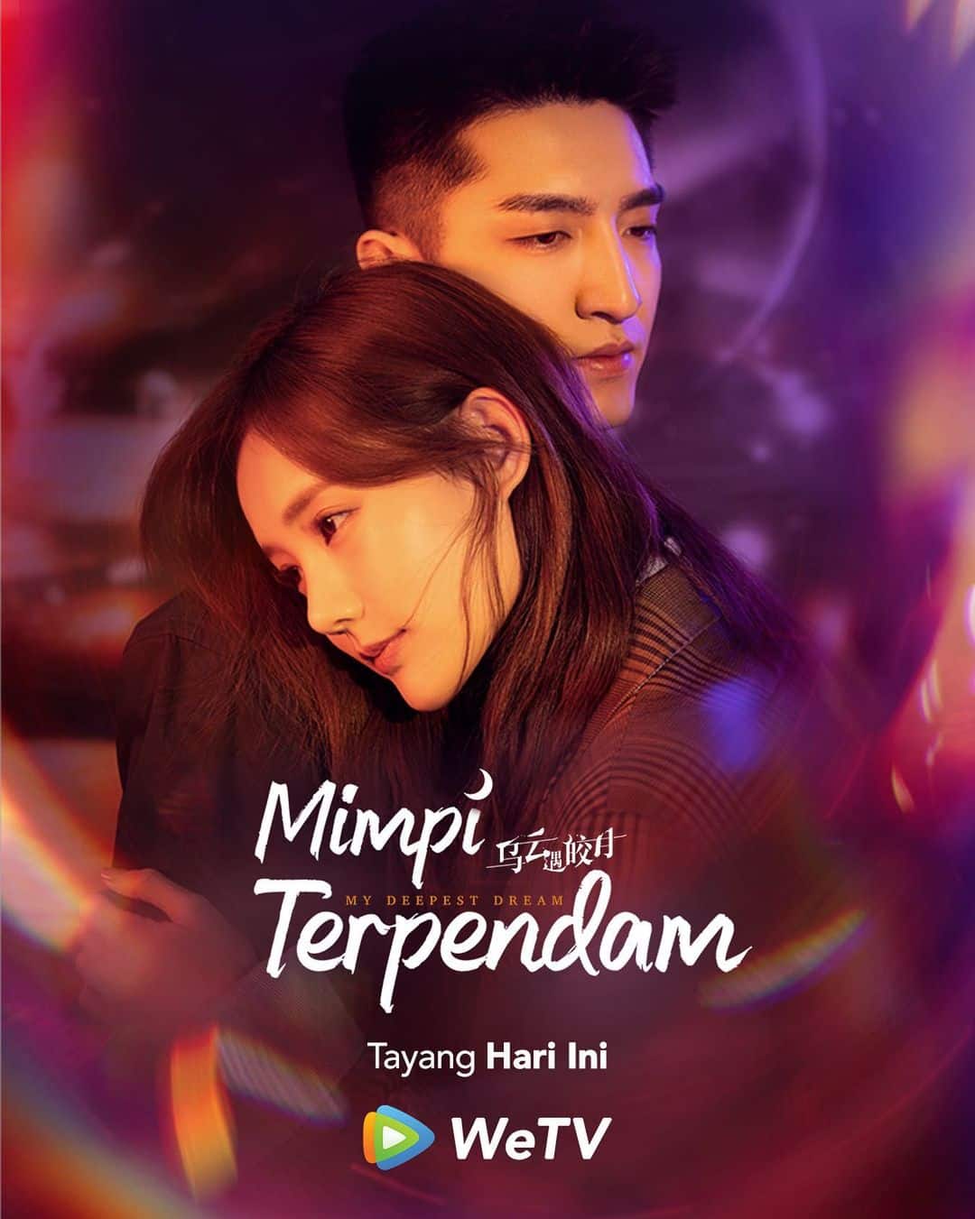 My Deepest Dream - Sinopsis, Pemain, OST, Episode, Review