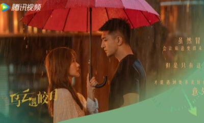 My Deepest Dream - Sinopsis, Pemain, OST, Episode, Review