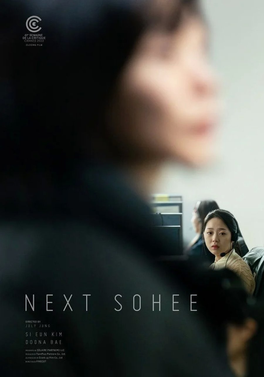 Next Sohee - Sinopsis, Pemain, OST, Review