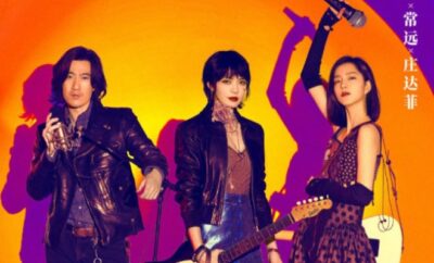 Rock It, Mom - Sinopsis, Pemain, OST, Episode, Review
