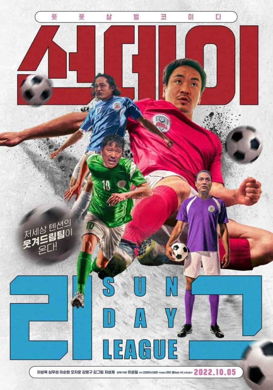 Sunday League - Sinopsis, Pemain, OST, Review