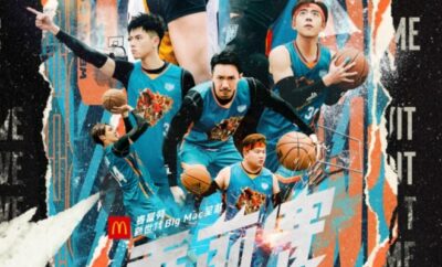 We Got Game - Sinopsis, Pemain, OST, Episode, Review