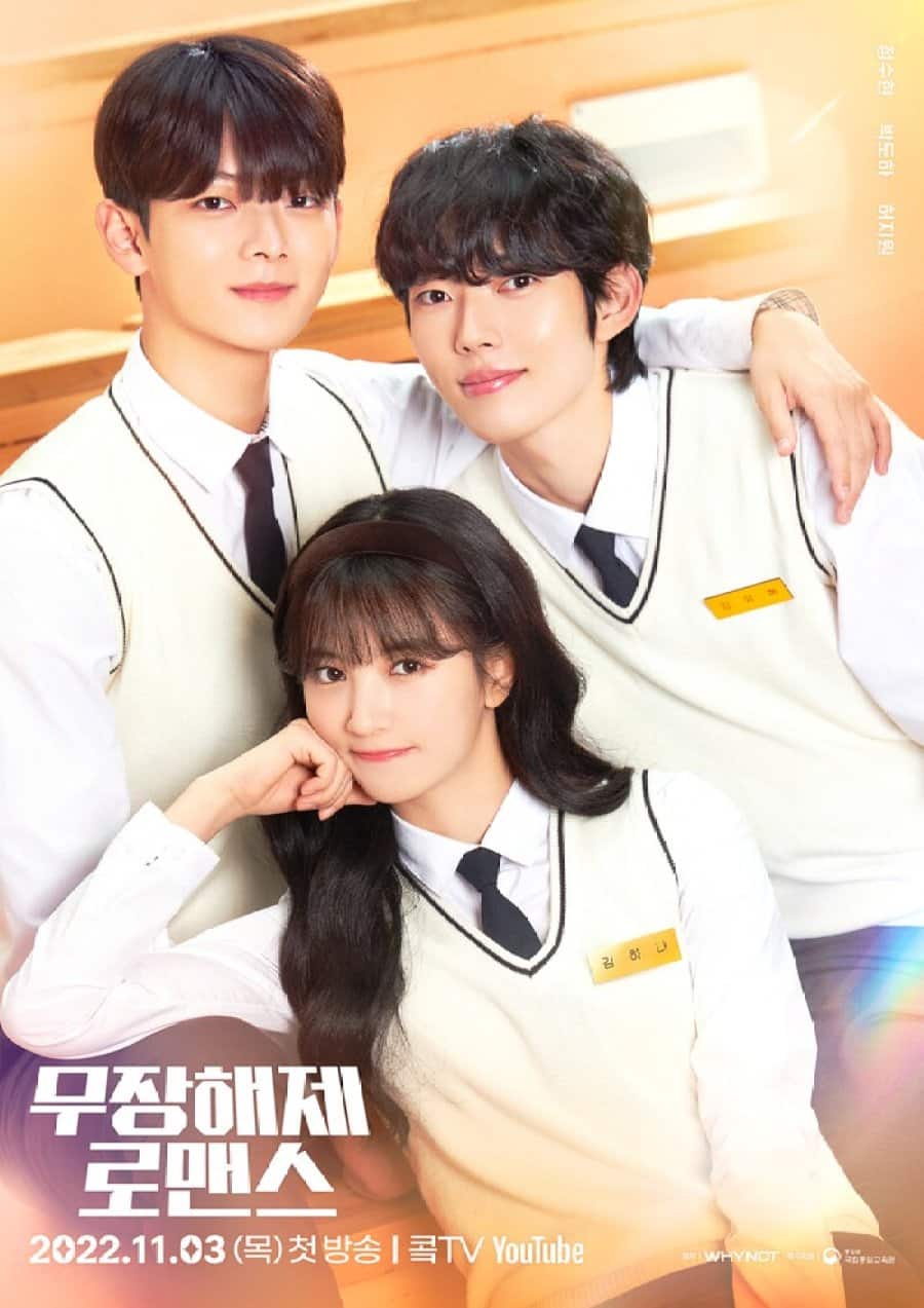 Disarming Romance - Sinopsis, Pemain, OST, Episode, Review