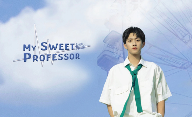 My Sweet Professor - Sinopsis, Pemain, OST, Episode, Review