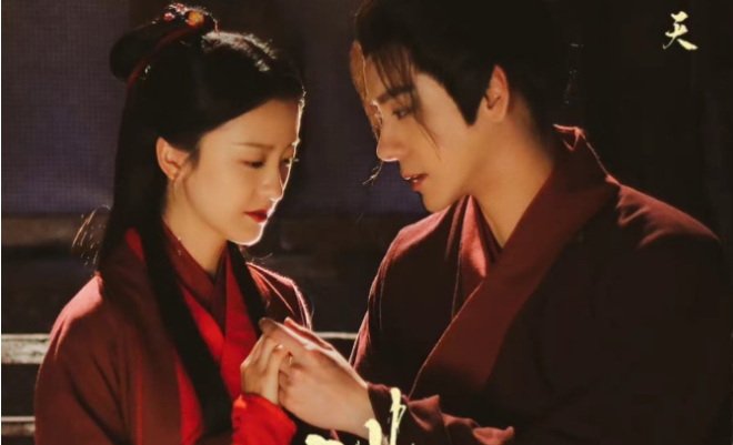 Peach Blossom Origin - Sinopsis, Pemain, OST, Episode, Review