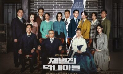 Reborn Rich - Sinopsis, Pemain, OST, Episode, Review