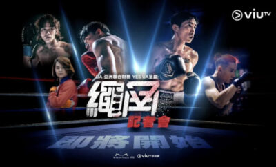 Rope a Dope - Sinopsis, Pemain, OST, Episode, Review