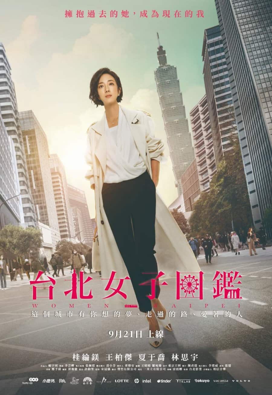 Women in Taipei - Sinopsis, Pemain, OST, Episode, Review