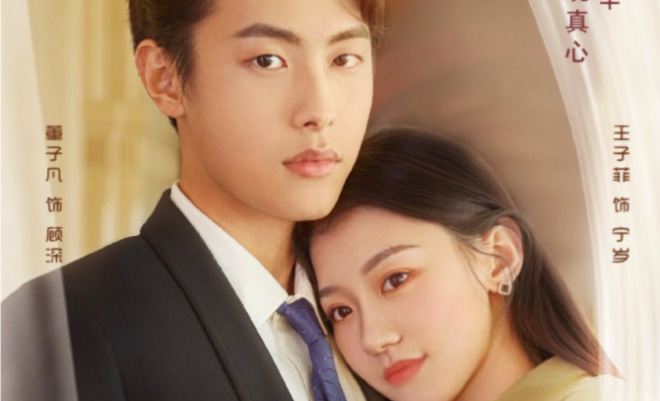 A Love Journal - Sinopsis, Pemain, OST, Episode, Review