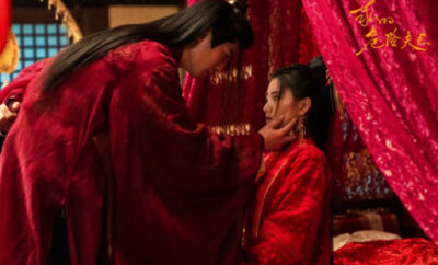 Dangerous Love - Sinopsis, Pemain, OST, Episode, Review